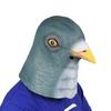 Gray Pigeon Latex Mask