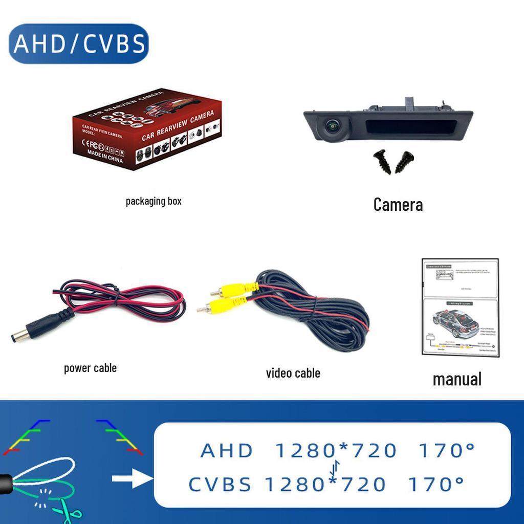 CVBS Baoma Handheld Starlight Night Vision Reversing Camera