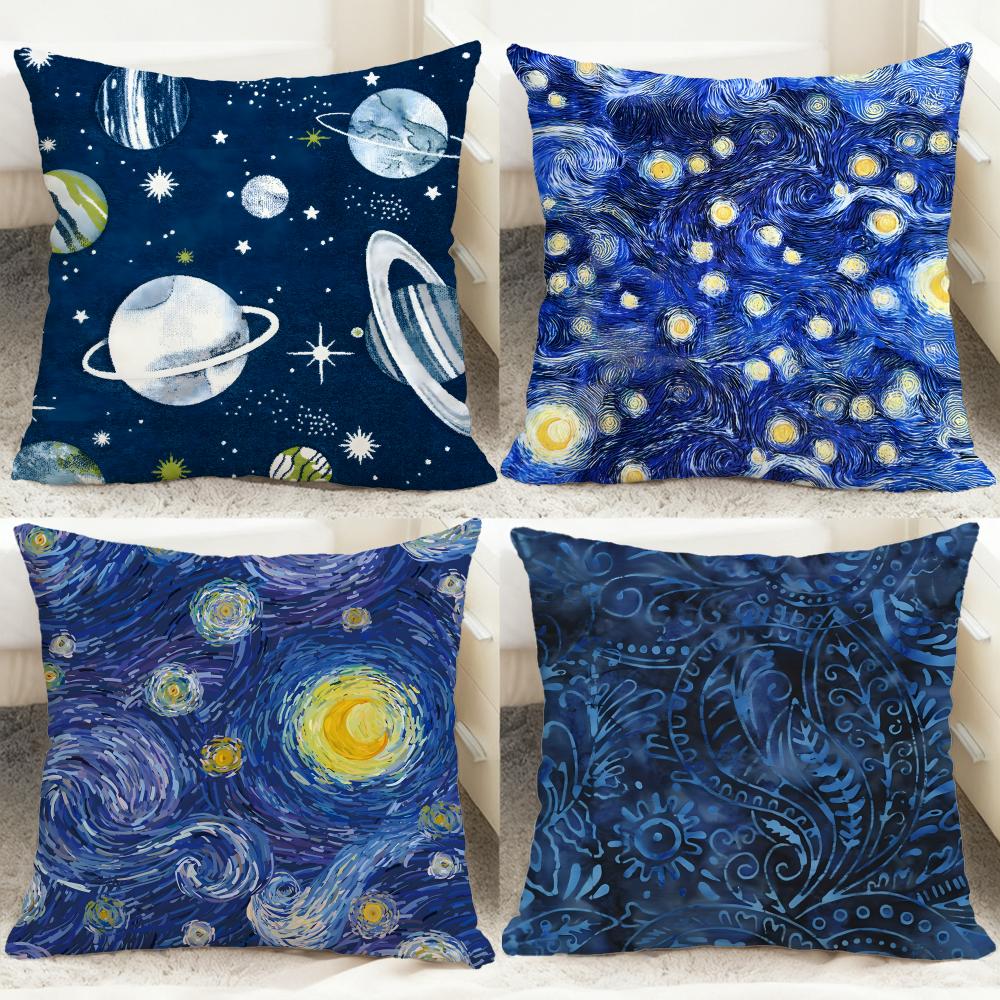 Starry Sky Texture Cushion Cover Comfortable Reversible Pillow Cover Ideal for Car Sofa Bedroom Beyond