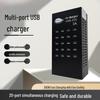 Зарядная станция на 20 портов с быстрой зарядкой USB, многопортовый концентратор для зарядки нескольких устройств, 3A