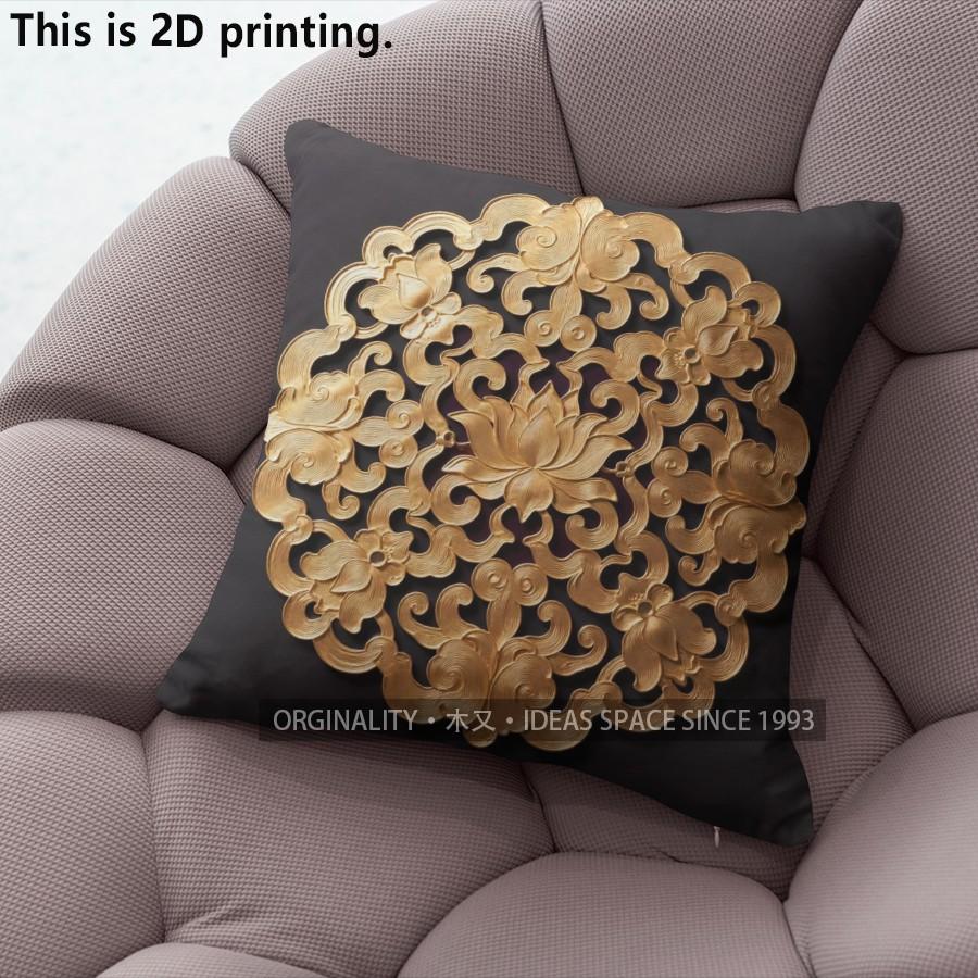 Luxury Golden Lotus Vintage Pillow Covers Pattern Cushion Cover Suitable for Sofa Bedroom Car Pillow Cover