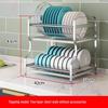 Yunshuang 304 Stainless Steel 2-Tier Kitchen Dish Drying Rack, 42cm Short