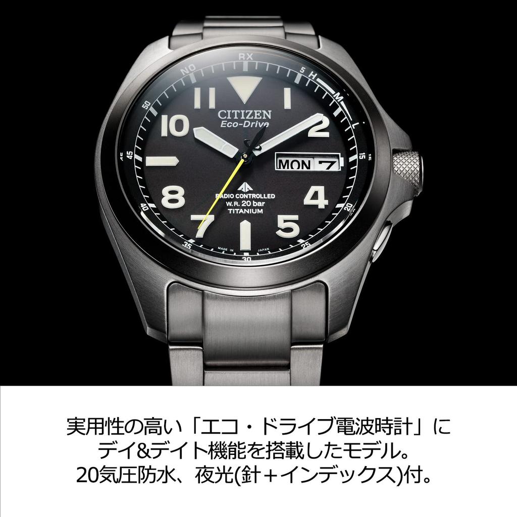 [CITIZEN] Часы PROMASTER (Радиоуправляемые / Водонепроницаемость 20 АТМ / Легко читаемые) PMD56-2952 Титановые Легкие Люминесцентные Дата День Eco-Drive Солнечные