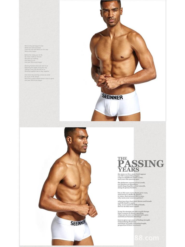 Мужские хлопковые боксеры-слипы с низкой посадкой - однотонные и удобной посадки