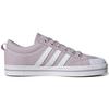 adidas Женские кроссовки Neo Bravada Casual с низким верхом, фиолетово-белые H00476