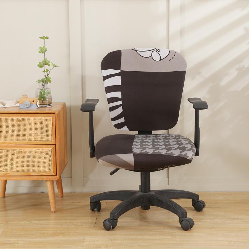 Эластичный получехол для офисного вращающегося кресла: Защита сиденья и спинки