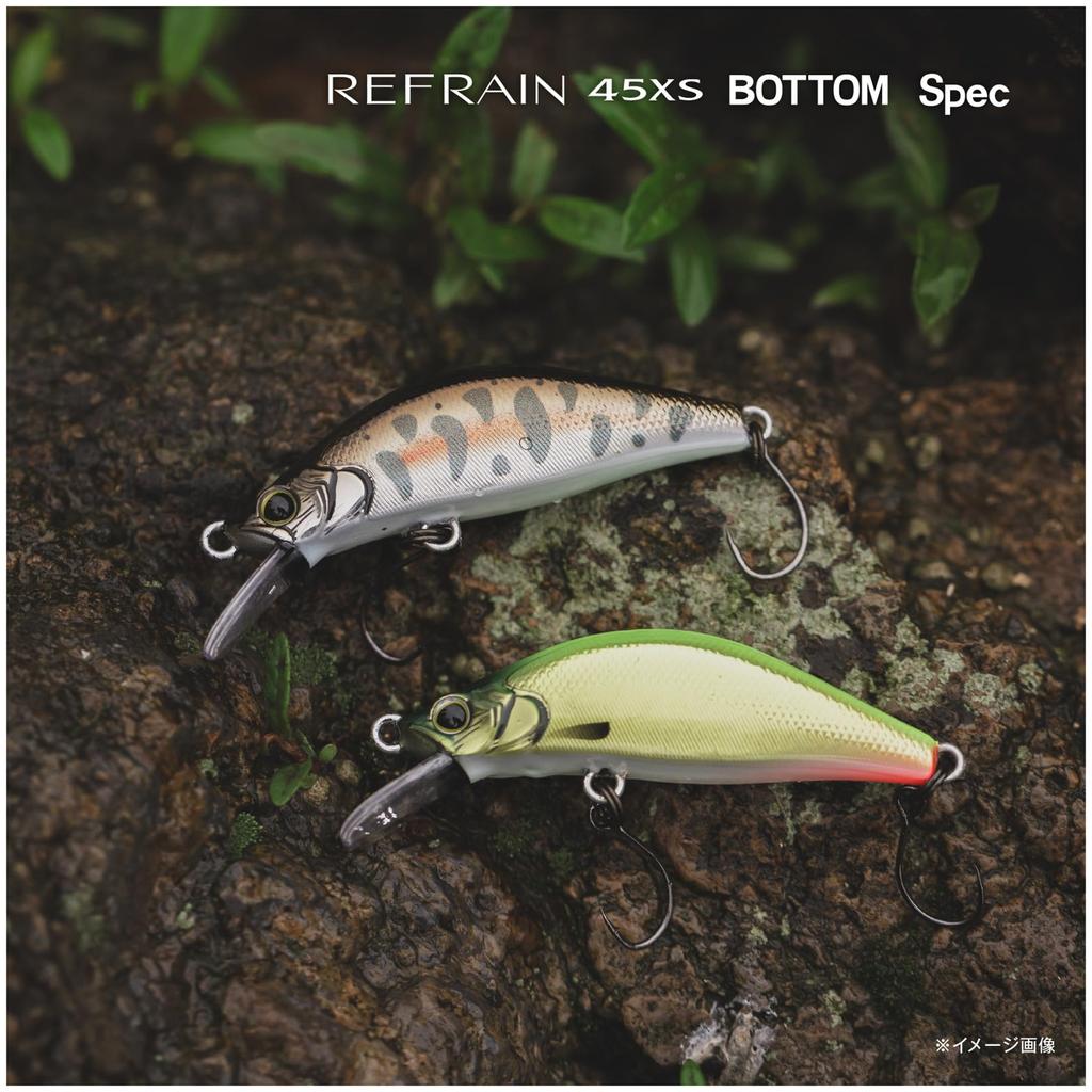 SHIMANO Воблер для форели Cardiff Refrain 45XS Bottom Spec 008 ST Жемчужный Чарт ZN-245X