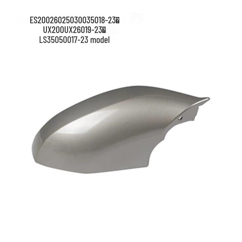 Mirror Cover & Frame for Lexus ES200/300h (17-23), LS500, UX200/260