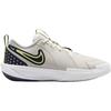 Nike Кроссовки GT Cut 3 GS Phantom Light Lemon Twist Kids кремово-белые с обсидиановым оттенком FD7033-005