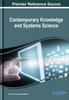 The Contemporary Knowledge and Systems Science Book