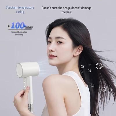 Портативный ионный фен Xiaohuaxian