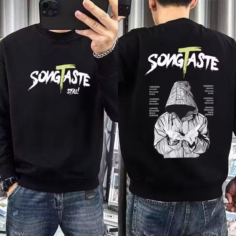 Мужской осенний модный свитшот оверсайз с круглым вырезом и длинным рукавом