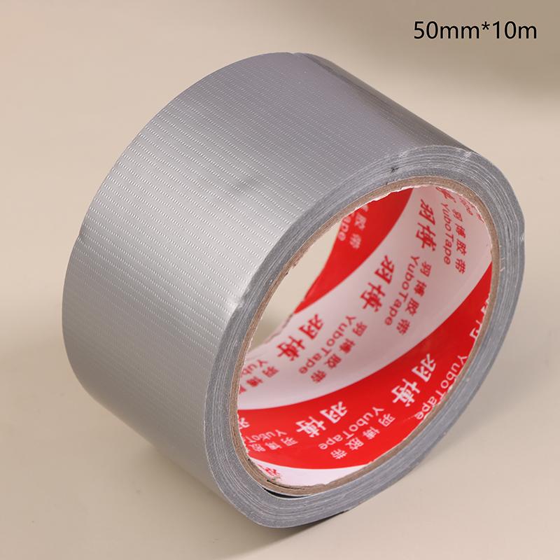 10M супер клейкая тканевая лента для ковров, полов, водонепроницаемая клейкая лента для ремонта труб