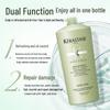 Kerastase Dual Function & Chronologiste Shampoo Bundle