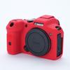Портативный силиконовый защитный чехол для Canon EOS R7 - Сумка-чехол из мягкого материала для DSLR-фотографии и аксессуар для хранения