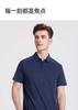 Langdeng Cool Feeling Sports Men's Summer Casual Loose Collared Short-Sleeved T-Shirt