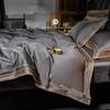 Постельное белье класса А из чистого хлопка, четыре предмета, хлопковый светильник, Роскошный хлопок с плотностью 200 ниток, вышитый пододеяльник, простыня на подкладке