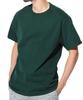 Champion Authentic Basic Short Solid Dark Green T-Shirt, Men's, Sleeve, Cotton, Color, XXL,