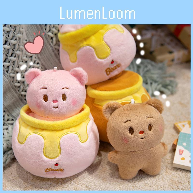 Cream Bear Plush Toy Honey Pot Series Keychain Stuffed Animal With Pp Cotton For Kids Room Decor