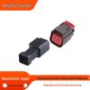 Автомобильный разъем DJ7082YA-1-11 с клеммой 1-1411001-1