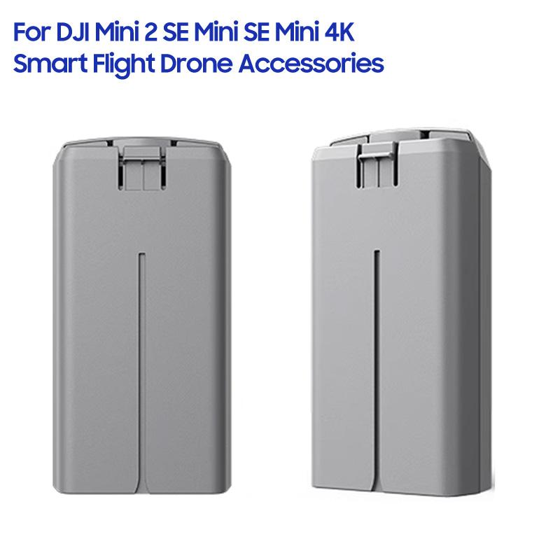 Запасная батарея 2400 мАч для серии дронов DJI Mini 4K Mini 2 Mini 2 SE, аксессуары для интеллектуальных летающих дронов, аккумуляторы