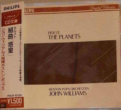 CD ГУСТАВ ХОЛСТ, ДЖОН ВИЛЬЯМС, THE BO - Планеты PHCP10126 Philips 1992 Япония Классика Б/У
