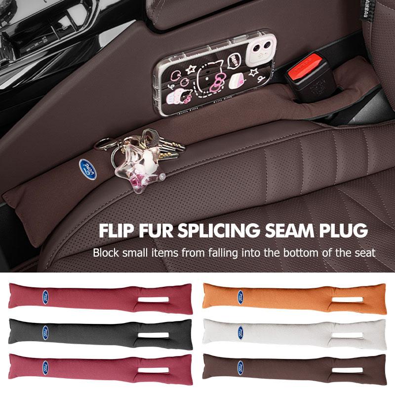 For Ford 1/2PCS Car Seat Gap Filling Side Seam Plug Leak-proof Strip Auto Accessories Escort KA Flex Everest KA Expedition