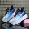 Детская обувь Runaway Shoes для мальчиков с двойными колесами Роликовые коньки для девочек Обувь для школьников с колесами и шкивами Дышащая Осень и Зима