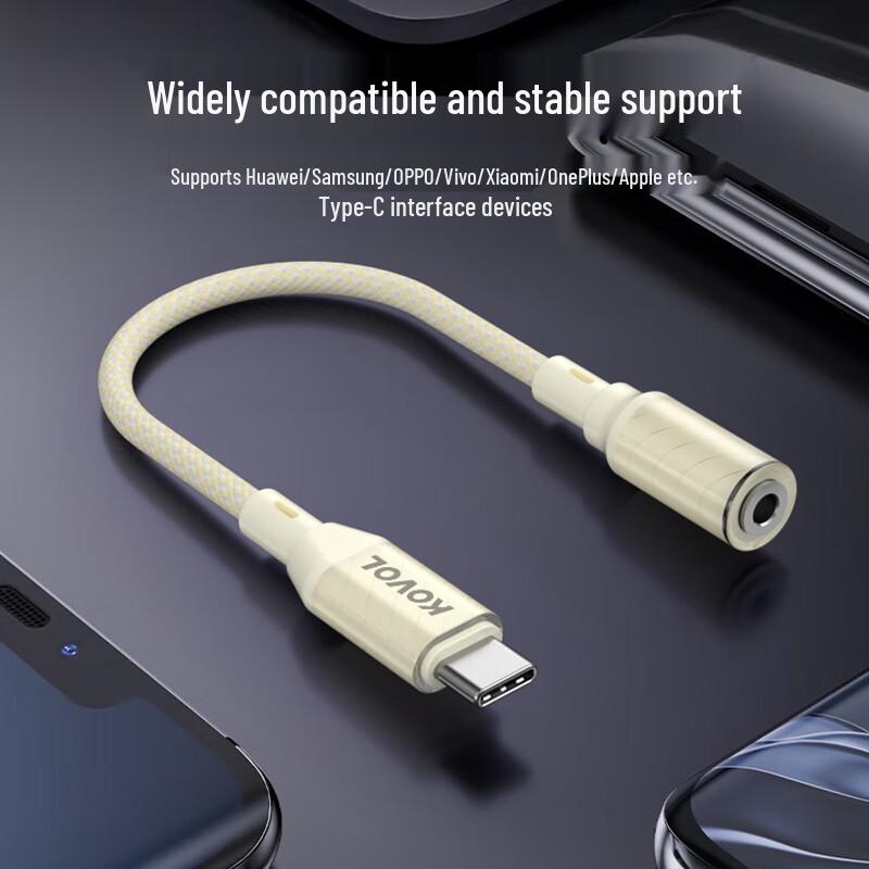 Аудиоадаптеры USB-C и кабели для быстрой зарядки Kewoo
