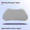 Car Headrest Waist Rest Original Colors Interior Waist Protection Neck Pillow Accessories for 2025 Xiaopeng Xpeng G6/G7/G9/X9