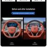 Чехол на руль BYD Tang L: Кожа наппа, Противоскользящий, Внутренний аксессуар DMI