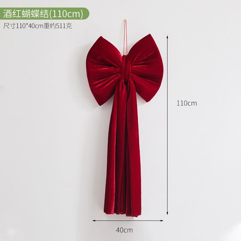 Большой красный бант на верхушку елки, Рождественский бант для елки, Украшение для отеля и торгового центра