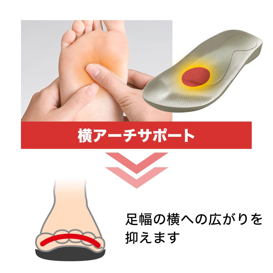Сандалии комнатные коричневые 3 л [Phiten] (26,0-26,5см)