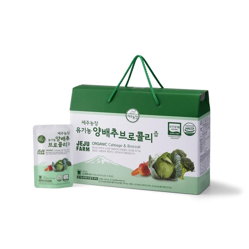 Jeju Farm Organic Cabbage and Broccoli Juice 1 Box 3L 1 pcs