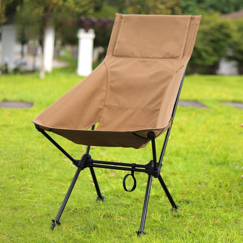 ZISIZ Ultralight Portable Outdoor Aluminum Folding Moon Chair