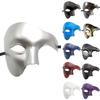 Carnival One-eyed Half-face Phantom Mask Vintage Antique Opera Phantom Dance Party Cosplay Costume Mask 2025