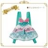 Bandai Remin & Solan Magical Princess Step - Ariel Lou Princess Step Dress Carry