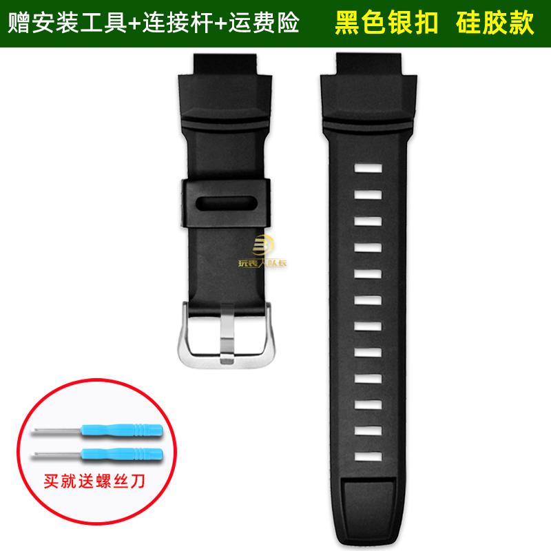 Новый ремешок для часов из титанового сплава для серии Casio PRG-260/270 PRW-2000/3500/5100 титановый сплав ремешок для альпинистских часов