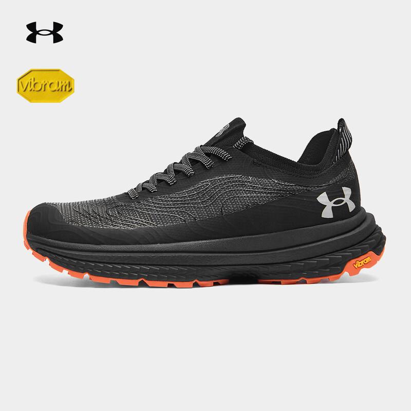 Under Armour Унисекс трейловые кроссовки Vibram для бега по пересеченной местности