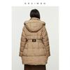 Chic waist down goose down jacket