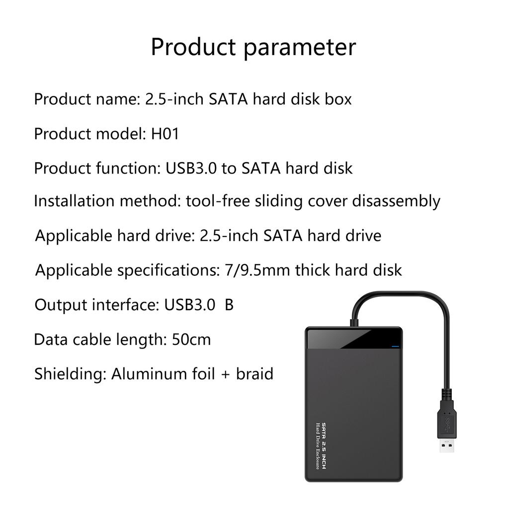 Внешний корпус для жестких дисков 2,5 дюйма USB 3.0 Кейс для жесткого диска Поддержка передачи данных Аксессуары для ПК Ноутбука