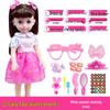 Interactive Smart Doll Set with Changeable Clothes - Princess Toy for Girls, Perfect Birthday Gift