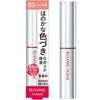 Lip Color & Base 03 Orange 2.2g 4 Functions In 1 (dullness Cover, Lipstick Base, Colored Lip, Highly Moisturizing) Tint Type Colored Lip