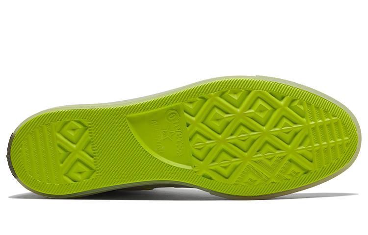 Converse Chuck Taylor All Star Ash Stone Lime Twist