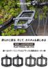 GORIX Bicycle Pedals (GX-H55) Wide, Non-Slip Flat Pedals for Road Bikes, Cross Bikes, and MTBs, Black (Tsuyomushi Pedals)