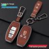 2023 Hongqi EQM5/PLUS Key Case with Metal Shell Buckle