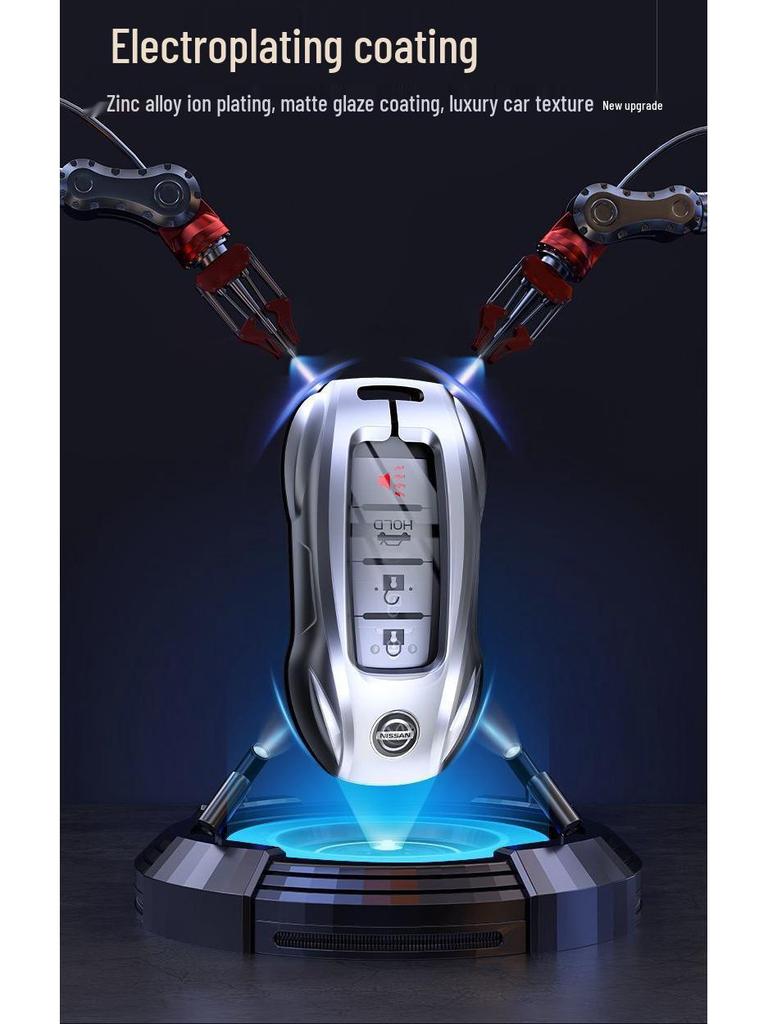 Чехол для ключа автомобиля Nissan Sylphy 14-го поколения для Qashqai, Teana, X-Trail, Tiida, Murano, Terra - Модель N7.