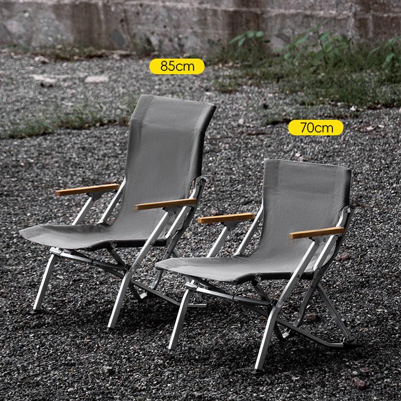 ZISIZ Lightweight Aluminum Camping Chair