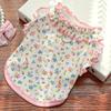 Soft Puppy Floral Vest Breathable Pet Summer Clothes Fashion Pet Princess Dress  Pet Party