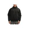 Adidas Куртка с капюшоном для тренировок, мужская верхняя одежда, черный H38399
